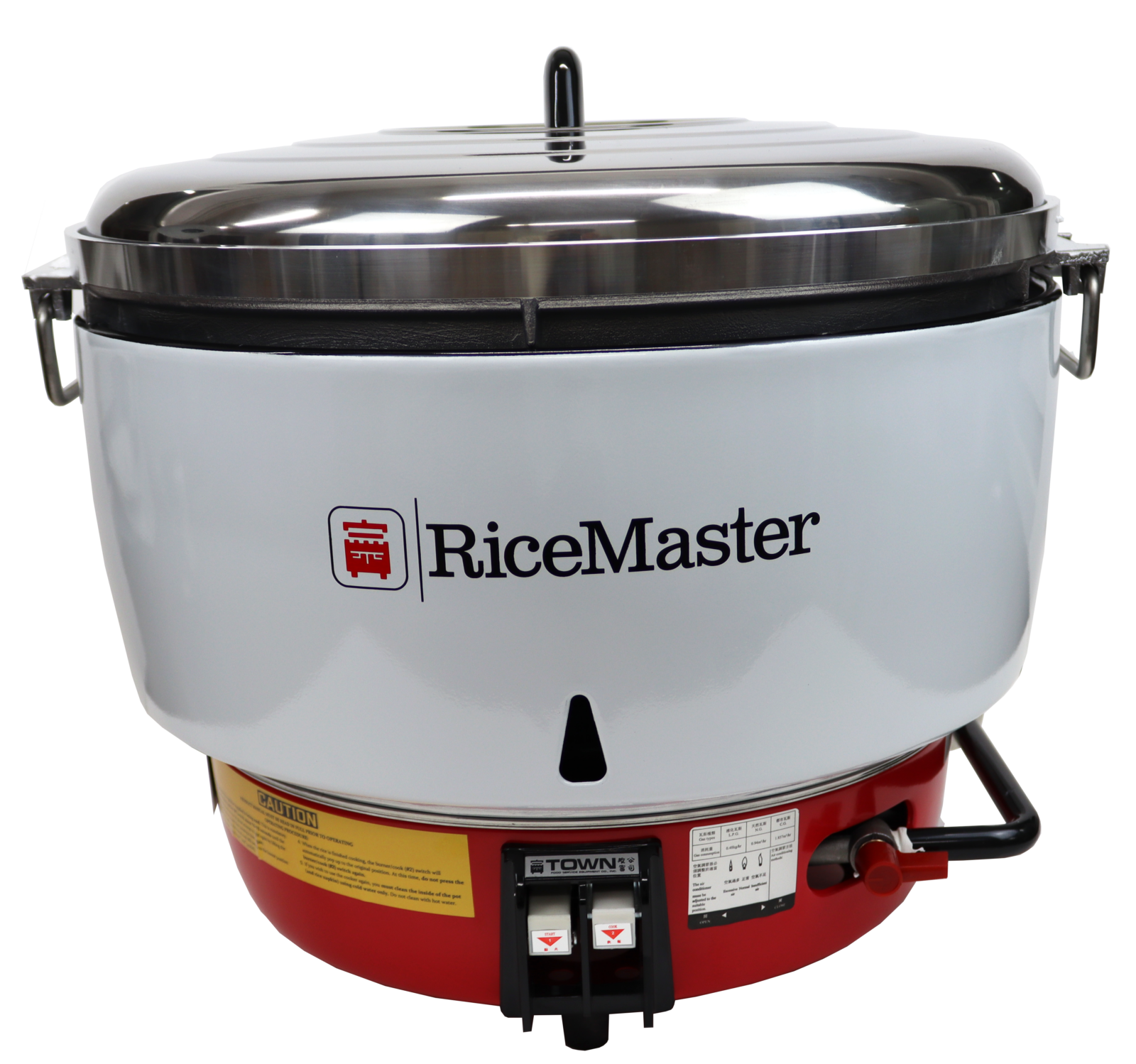 » RiceMaster Commercial Gas Rice Cooker Town Food Service Equipment